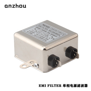 ตัวกรอง EMI อันโจว รุ่น AN-20A4B23L แบบเฟสเดียว 20A โมดูลกรองสัญญาณไฟฟ้า - Product Image 2