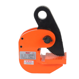 Offre Spéciale : Pince de levage horizontale à plaque de type PDB de 3 tonnes, ouverture 0-45 mm, pour usage en restaurant, usine de fabrication, construction métallique - Product Image 5