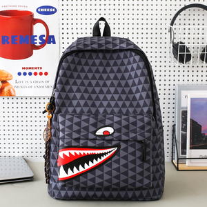 Mochila con Patrón Geométrico para Parejas, con Cierre, Casual, para Adolescentes, para Viajes Escolares, Mochila de Moda para el Día a Día - Product Image 5