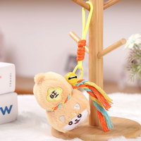 Adorable et mignon petit pendentif en peluche Fulu Gourd, poupée de dessin animé, pendentif de sac, porte-clés, poupée en tissu pour la décompression et la décoration