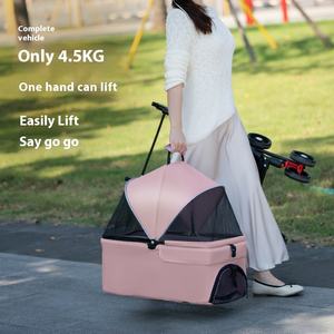 कस्टम पालतू स्टलर कुत्ता बाहर ले जाता है - Product Image 4