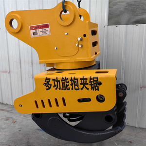 Scie <span class=keywords><strong>à</strong></span> grappin hydraulique intégrée pour la préhension et la coupe, haute efficacité pour l'exploitation forestière et l'élagage - Product Image 2