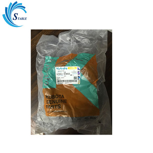 <span class=keywords><strong>สายพาน</strong></span>รถเก็บเกี่ยวคูโบต้า รุ่น SC56 คุณภาพสูงสุด ยี่ห้อ <span class=keywords><strong>Bando</strong></span> <span class=keywords><strong>ราคา</strong></span>ดีที่สุด - Product Image 3