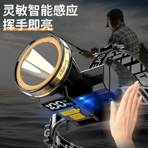Linterna frontal LED de 5W recargable de 2000mAh con alcance de 50-100M para camping, pesca, exploración y trabajo. - Product Image 4