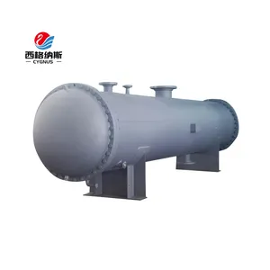 Carbon steel High Quality Industrial Heat Exchanger Tubular for oil industry Air Conditioner Condenser