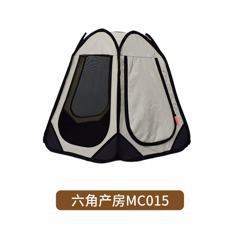 ตามที่แสดง