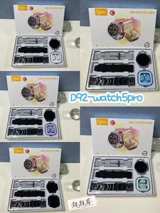 عروض المصنع: ساعة D92 الذكية 5 برو مع <span class=keywords><strong>3</strong></span> أحزمة وسماعة أذن رياضية أنيقة وشاشة TFT ومقاومة للماء IP67 وإمكانية الرد على المكالمات - Product Image 5