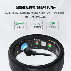 Anillo Inteligente con Monitorización del Sueño, Frecuencia Cardíaca y Oxígeno en Sangre, Control por Aplicación, Pantalla AMOLED, Batería con Duración de 11 a 30 Días - Product Image 4