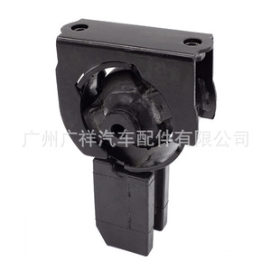 Almohadilla de goma para soporte de motor 12361-0D100 para Toyota Corolla Scion TC con transmisión automática - Product Image 3