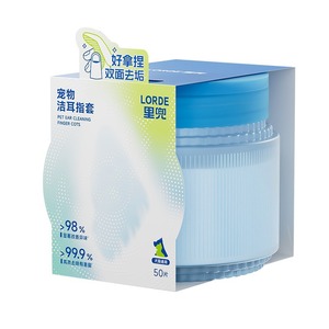 Toallitas para mascotas Lidou, toallitas para limpiar los oídos, especiales para gatos y perros, toallitas antibacterianas y que eliminan el olor para limpiar los oídos - Product Image 1