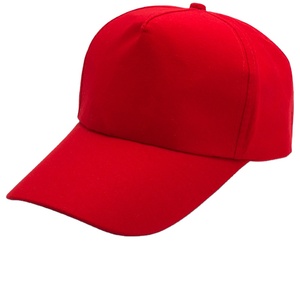 Visières en coton Publicité Logo personnalisé Chapeau de travail Chapeau de baseball <span class=keywords><strong>d</strong></span>'<span class=keywords><strong>été</strong></span> pour femmes Visière <span class=keywords><strong>d</strong></span>écontractée Chapeau de baseball de sport pour hommes Chapeau de soleil - Product Image 3