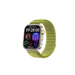 <span class=keywords><strong>Reloj</strong></span> Inteligente Bluetooth 2025 Original, Productos Saludables, <span class=keywords><strong>Deportivo</strong></span>, Resistente al Agua, Marca China, Compatible con <span class=keywords><strong>Huawei</strong></span> Watch Fit 4 Pro - Product Image 5