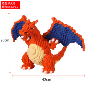 Factory Direct <span class=keywords><strong>Large</strong></span>-<span class=keywords><strong>Size</strong></span> Nick Fox Judy Rabbit <span class=keywords><strong>Building</strong></span> Block Toy Set High-Difficulty Puzzle Presente para Meninos Meninas Pequena Partícula - Product Image 5