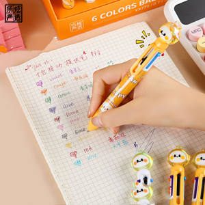 ジェルペン6色プレスかわいい漫画ジェルペン学生0.7弾丸高価値カラーペン - Product Image 5