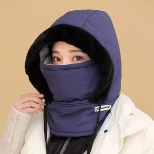 Lei Feng Hat Winter Neck Warmer Integrated Windproof Cold Protection Cycling Warm Outdoor Headband Adult Size - Product Image 3