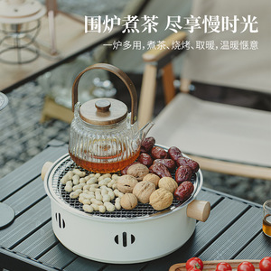 Parrilla portátil de acero inoxidable para exteriores con mangos de madera para camping y barbacoa - Product Image 5