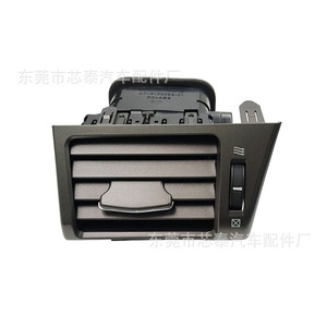 Panneau de ventilation Newtop Air Vent 70082AA finition mate pour Lexus LX570 2008-2011 en ABS - Product Image 3