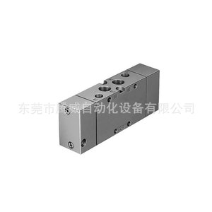 Válvula de Control Neumática, Válvula Solenoide de Control de Aire JH/J-5-5/2-1/2-1/4-1/8-3/8-B-D-1-2-3-C - Product Image 5