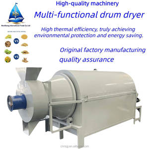 آلة تجفيف الفحم النباتي الدوارة بسعر المصنع، معدات تجفيف الأعشاب، آلة تجفيف دوارة - Product Image 2