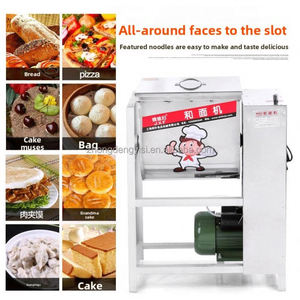 Commercial 220V Flour Mixer <b>Kneading</b> <b>Machine</b> Thickened 5kg 15kg 25kg with Motor Core for Noodle Type - Product Image 4