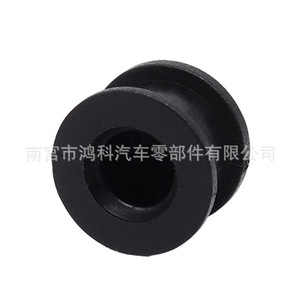 ขั้วต่อสายเกียร์ 09G321397A สำหรับชุดซ่อมบูชพลาสติก Volkswagen Tiguan Lavida Magotan - Product Image 3