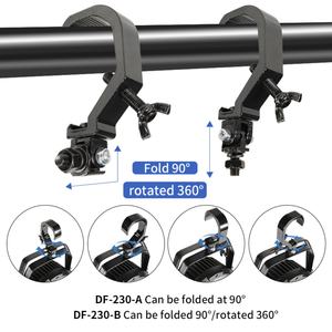 AICPOSE Pince d'éclairage pliable écologique à verrouillage rapide 40-58mm pour scène, vente en gros pour événements et spectacles - Product Image 4