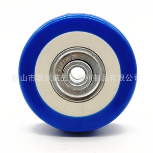 Rueda Giratoria de PVC Azul de 2 Pulgadas, Rueda Individual con Doble Rodamiento, Silenciosa, Resistente al Desgaste, Tipo con Orificio para Perno, Banda de Rodadura Firme - Product Image 3
