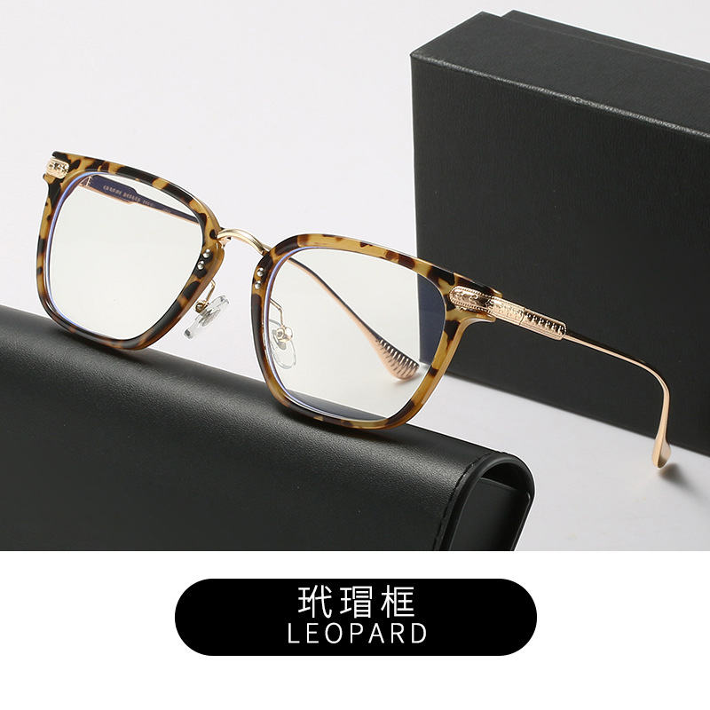 C6 leopard frame transparent
