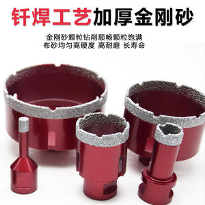 ดอกเจาะเพชร Pai Ruixing รุ่น M14 ขนาด 60 มม. สำหรับเซรามิก หินอ่อน แก้ว ใช้กับเครื่องเจียรแบบมุม ดอกสว่านอเนกประสงค์ - Product Image 2