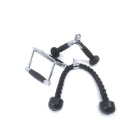Accessoires de musculation pour traction latérale, système de poulie de levage, machine à câble double, barre de traction pour triceps