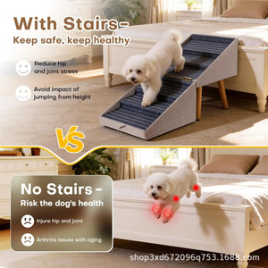 Rampe pour chien en bois à deux sections, échelle d'escalade, repose-pieds convertible en canapé en bois, escalier intérieur transfrontalier pour animaux de compagnie. - Product Image 4