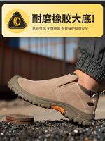 Bottes de sécurité d'hiver à bout en acier, coupe basse, sans lacets, col montant, personnalisées haut de gamme, fournies par l'usine chinoise
