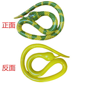 ของเล่นงูหลามเป่าลมสีดำและสีเหลืองสำหรับเด็ก เล่นได้ทั้งในบ้านและนอกบ้าน ตุ๊กตาสัตว์ - Product Image 5