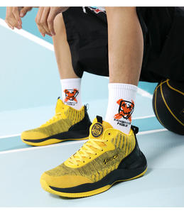 <span class=keywords><strong>Chaussure</strong></span> de basket-ball pour <span class=keywords><strong>homme</strong></span> Mode Couleurs violettes Style estival Grande taille Chaussures de basket-ball <span class=keywords><strong>Classe</strong></span> A - Product Image 3