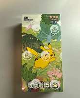 Jeu de cartes à collectionner Pokémon - Collection 151 (151C) - Boîtes de boosters - Version chinoise simple - Collection authentique PTCG