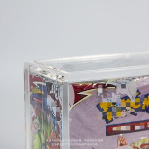 Boîte de booster personnalisé upc etb boîte de booster yugioh boîte de booster protection acrylique booster en acrylique - Product Image 5