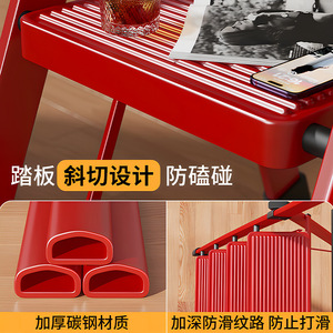 Folding Ladder 4 <b>Steps</b> Thickened Steel Pipe Indoor A Frame Telescopic <b>Step</b> <b>Stool</b> Household Use - Product Image 5