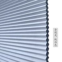Tela ciega de panal de protección solar al por mayor, cortinas aislantes del calor tela ciega de panal de apagón