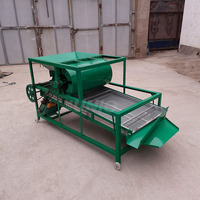 Machine de nettoyage de graines de coriandre et de moutarde à prix abordable, en promotion