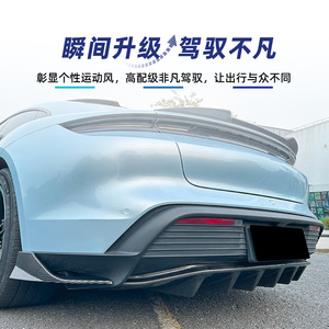 Amp-Z Spoiler arrière style lame pour Porsche Taycan 2019, finition noir piano mat, texture fibre de carbone, pièce de tuning - Product Image 3
