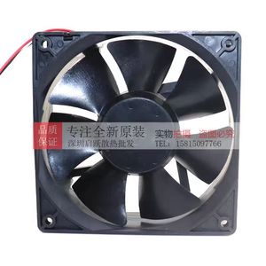 Ventilador Axial NMB 6025 de 6 cm, 24 V, 0.08 A, Ventilador de Conducto para Enfriamiento de Inversores - Product Image 3