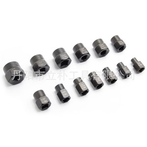 49Pc Imperial Extractor Set Spiral Flute Damaged Screw Bolt Remover Industrial Grade Sand Blasted Tool Kit - Product Image 5