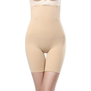 Shorty gainant taille haute respirant sans couture en nylon/spandex pour femme grande taille avec contrôle du ventre, séchage rapide, antibactérien - Product Image 2
