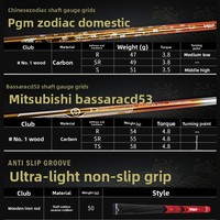 Clubs de golf PGM haut de gamme pour hommes, Driver en titane, tige en carbone ultra-légère, édition limitée, motif Dragon MG050 Flex R