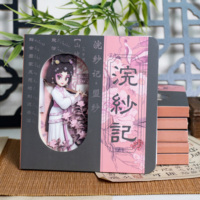 Cahier d'anime de dessin animé personnalisé ODM: Journal d'étudiant avec sculpture 3D de beauté chinoise Xi Shi