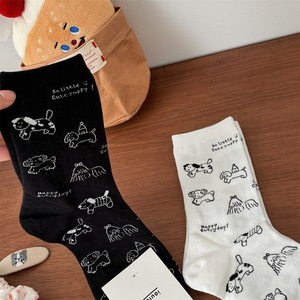 Calcetines de Algodón Coloridos Supersky con Diseño de Perro Salchicha, Calcetines Deportivos para Mujer, Calcetines de Punto para Primavera/Verano - Product Image 5