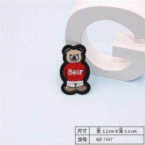 Custom Fashion Sports Applique Embroidered Iron on Ball Bear Glass Signpost Patch for Sport Clothing Hat Bag Decoration - Product Image 3