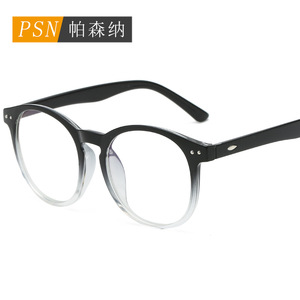 PC Full Rim Anti Blue Light Clear Lens Eyewear 912 Unisex Optical <b>Glasses</b> Black Frame Medium Size - Product Image 4