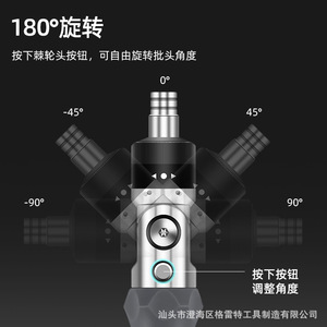 31 In 1 Multi Functional Repair Tool Set With Socket Manual Multi Angle Ratchet <b>Screwdriver</b> 115 Pcs Diy Grade Phosphating - Product Image 4