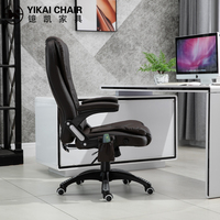 Moderner Chefsessel mit Drehfunktion, PU-Leder, Vibrationsmassage-Funktion und Fernbedienung für Home Office & Werkstatt